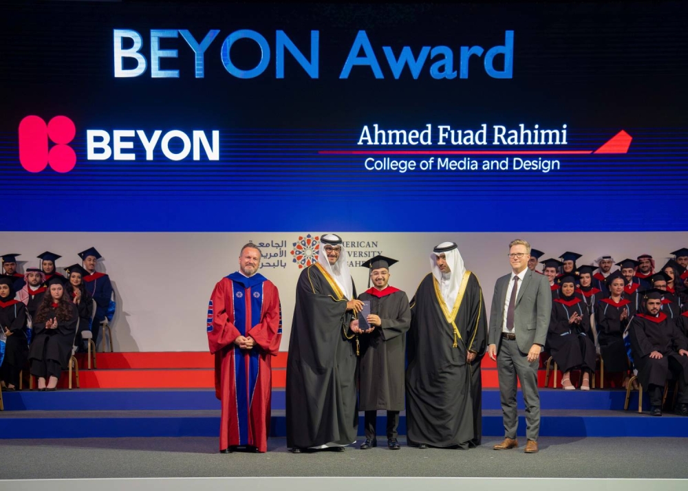 عيسى بن سلمان: العلم والمعرفة هما اللبنة الأساسية لتقدم الأوطان ومرتكز مسيرة الإنجاز والتنمية