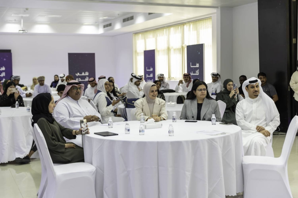 وزيرة شؤون الشباب تفتتح فعالية "فضاء واحد يجمعنا"