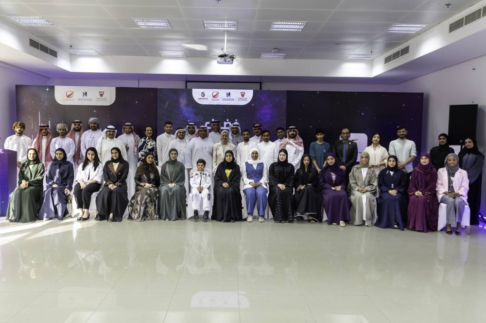 وزيرة شؤون الشباب تفتتح فعالية "فضاء واحد يجمعنا"