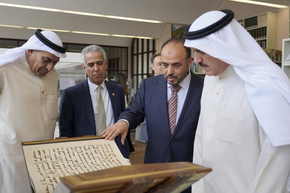 رئيس مجلس النواب يزور المركز الثقافي الإسلامي في "لندن"