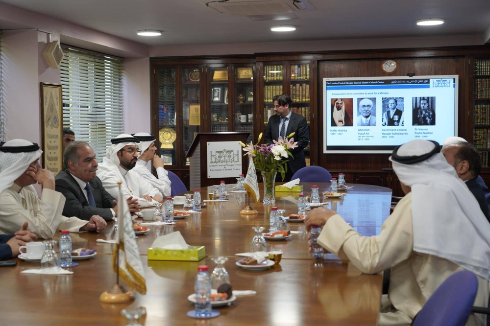 رئيس مجلس النواب يزور المركز الثقافي الإسلامي في "لندن"