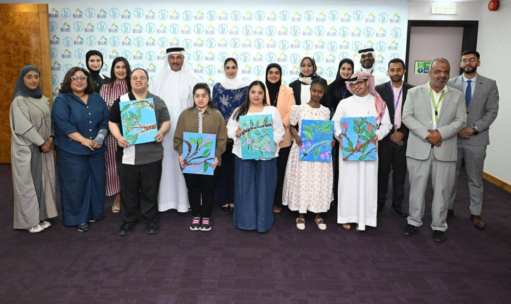 &laquo;البحرين الإسلامي&raquo; ينظم مبادرة &laquo;لنرسم بيئتنا&raquo; التوعوية