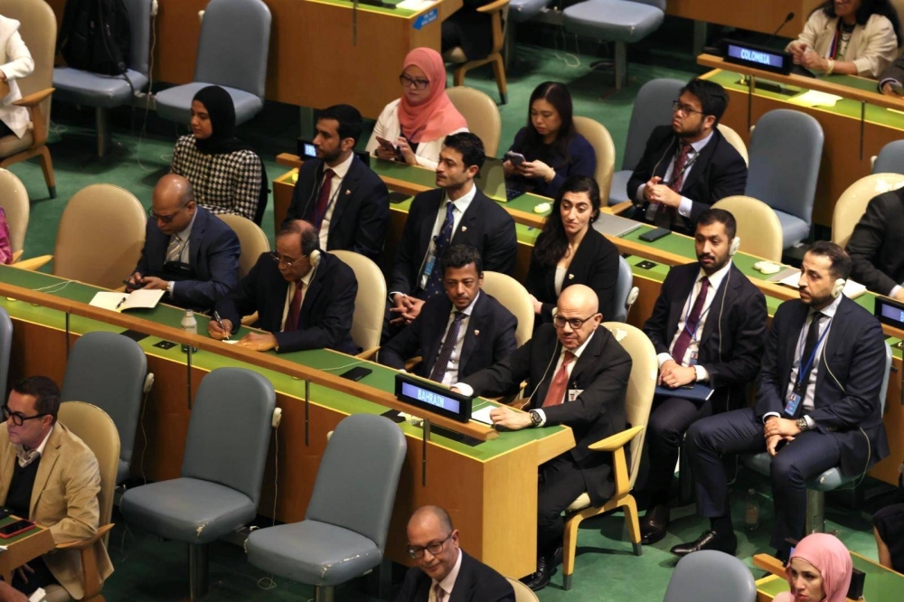 مملكة البحرين تفوز بالعضوية غير الدائمة في مجلس الأمن الدولي للفترة (2026-2027)