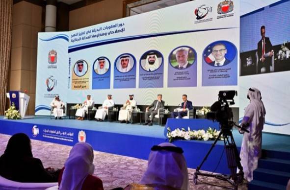 في الجلسة الافتتاحية من المؤتمر الدولي الأول للعقوبات البديلة.. تميز إقليمي لمملكة البحرين في تطبيق قانون العقوبات البديلة وتعزيز النهج الإصلاحي وتطوير منظومة العدالة الجنائية