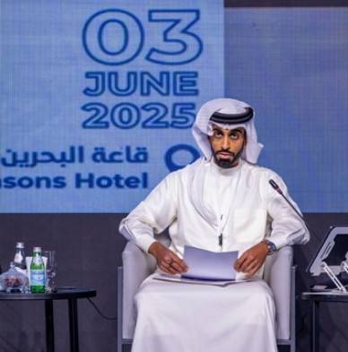 في الجلسة الافتتاحية من المؤتمر الدولي الأول للعقوبات البديلة.. تميز إقليمي لمملكة البحرين في تطبيق قانون العقوبات البديلة وتعزيز النهج الإصلاحي وتطوير منظومة العدالة الجنائية