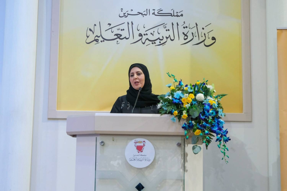 &laquo;التربية&raquo; تحتفي بالفائزين والمتميزين في تحدي القراءة العربي التاسع