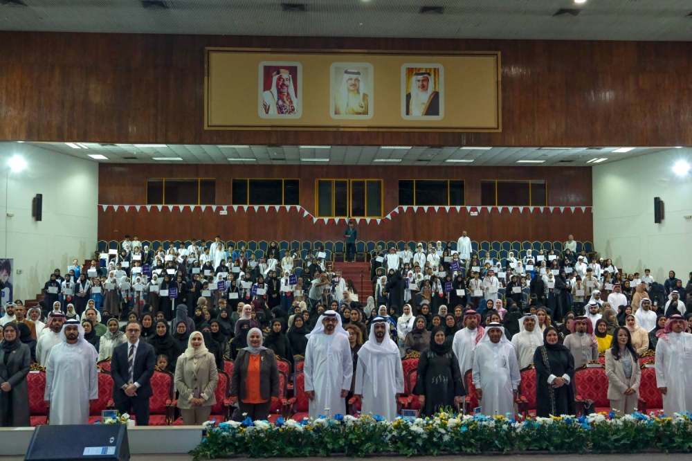 &laquo;التربية&raquo; تحتفي بالفائزين والمتميزين في تحدي القراءة العربي التاسع