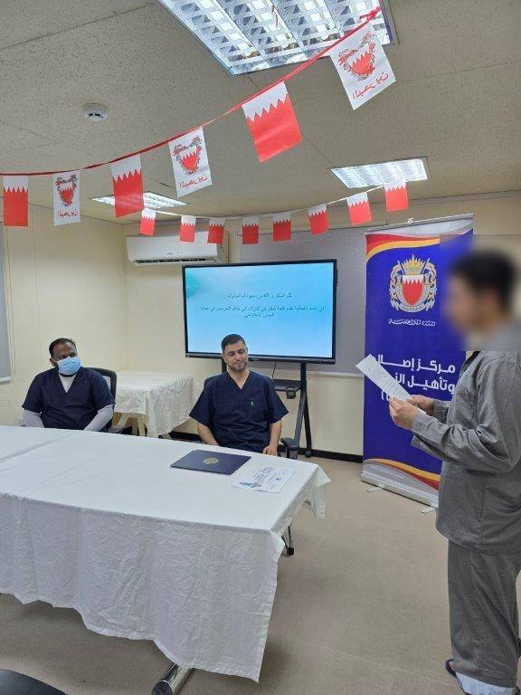 "إصلاح وتأهيل صغار السن" ينظم سلسلة من المحاضرات التوعوية  والمسابقات المتنوعة