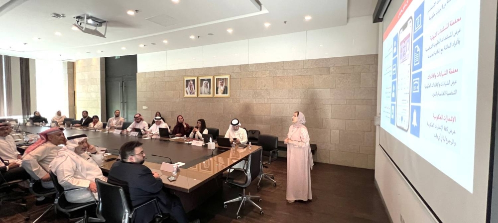 الرئيس التنفيذي محمد القائد: تجارب المستخدمين وآرائهم ركيزة أساسية لتطوير لخدمات الحكومية