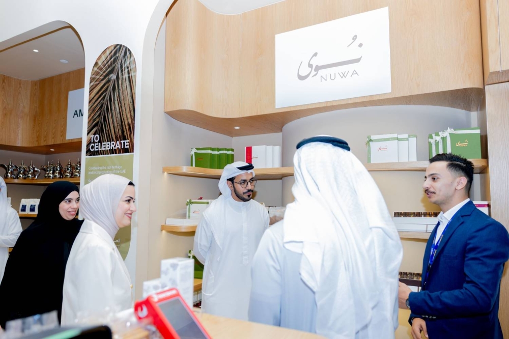 وزيرة شؤون الشباب تزور عددًا من المراكز والمبادرات الشبابية وتشارك في حلقة شبابية بحرينية &ndash; إماراتية