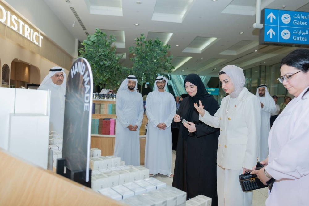 وزيرة شؤون الشباب تزور عددًا من المراكز والمبادرات الشبابية وتشارك في حلقة شبابية بحرينية &ndash; إماراتية