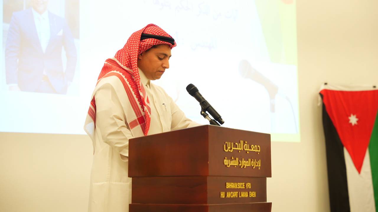 الجالية الأردنية في البحرين تحتفل بالذكرى 79 للاستقلال برعاية السفير العدوان