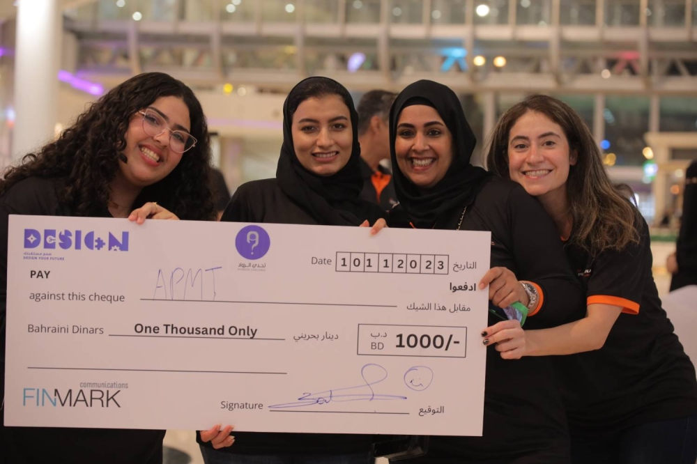 حملة &laquo;صمّم مستقبلك&raquo; تعلن موعد النسخة التاسعة لتحدي رواد الأعمال وفتح التسجيل