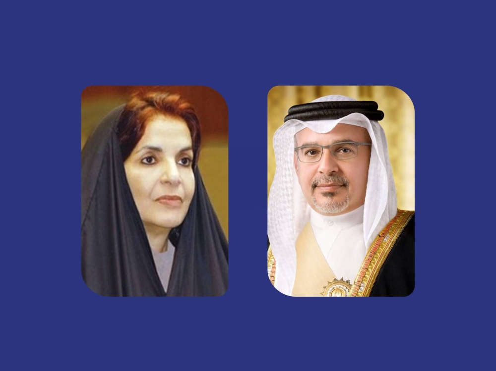 ولي العهد رئيس الوزراء يتلقى برقية تهنئة من سبيكة بنت إبراهيم بمناسبة فوز البحرين بالعضوية غير الدائمة بمجلس الأمن الدولي