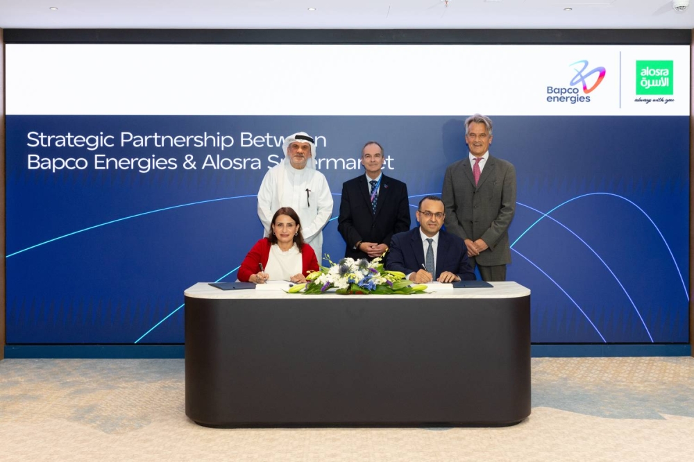 افتتاح رابع فروع أسواق الأسرة On The Go في محطة بابكو إنرجيز بالدبلوماسية