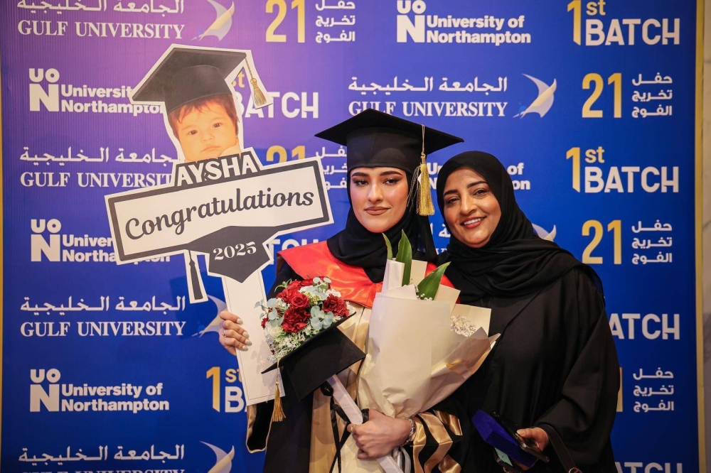 الجامعة الخليجية تحتفي بتخريج 247 من طلبة الفوج الـ 21 بمختلف التخصصات