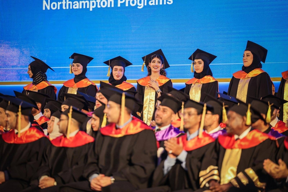 الجامعة الخليجية تحتفي بتخريج 247 من طلبة الفوج الـ 21 بمختلف التخصصات