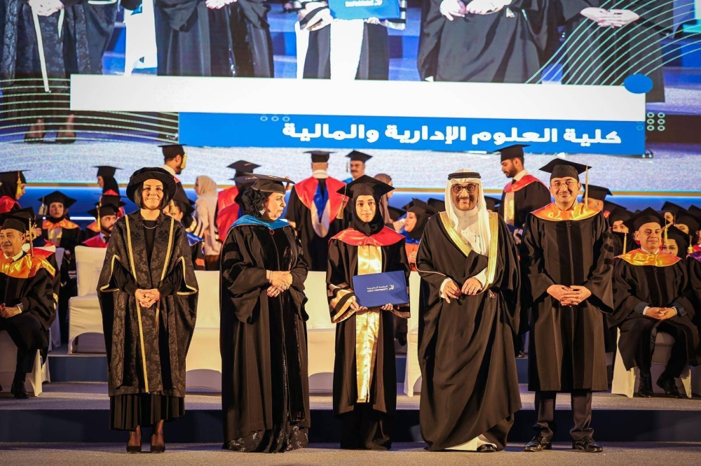 الجامعة الخليجية تحتفي بتخريج 247 من طلبة الفوج الـ 21 بمختلف التخصصات
