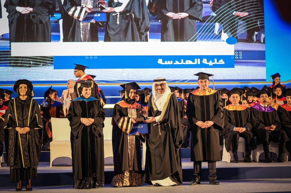 الجامعة الخليجية تحتفي بتخريج 247 من طلبة الفوج الـ 21 بمختلف التخصصات