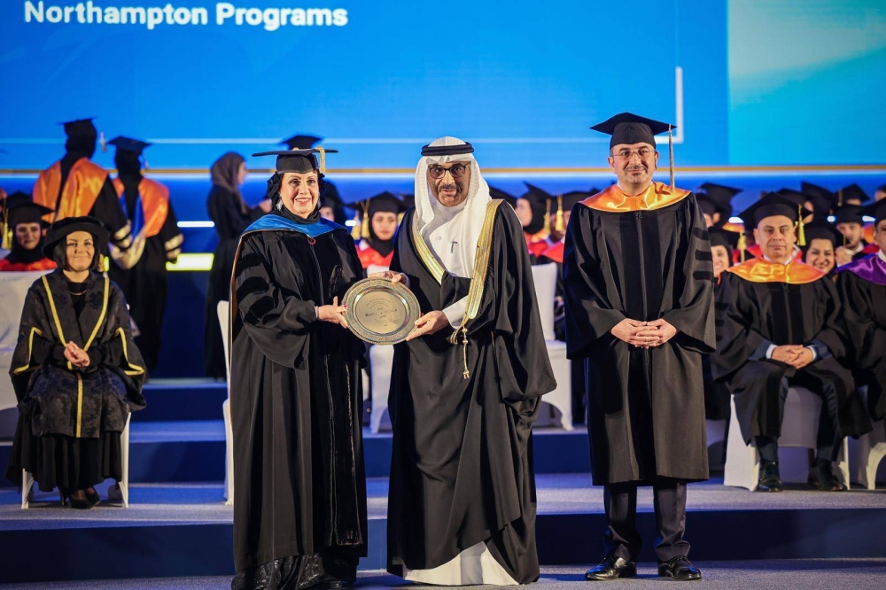 الجامعة الخليجية تحتفي بتخريج 247 من طلبة الفوج الـ 21 بمختلف التخصصات