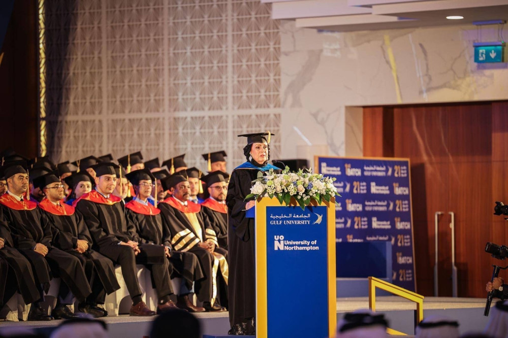 الجامعة الخليجية تحتفي بتخريج 247 من طلبة الفوج الـ 21 بمختلف التخصصات