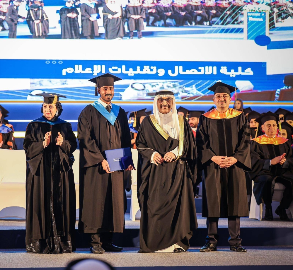 الجامعة الخليجية تحتفي بتخريج 247 من طلبة الفوج الـ 21 بمختلف التخصصات
