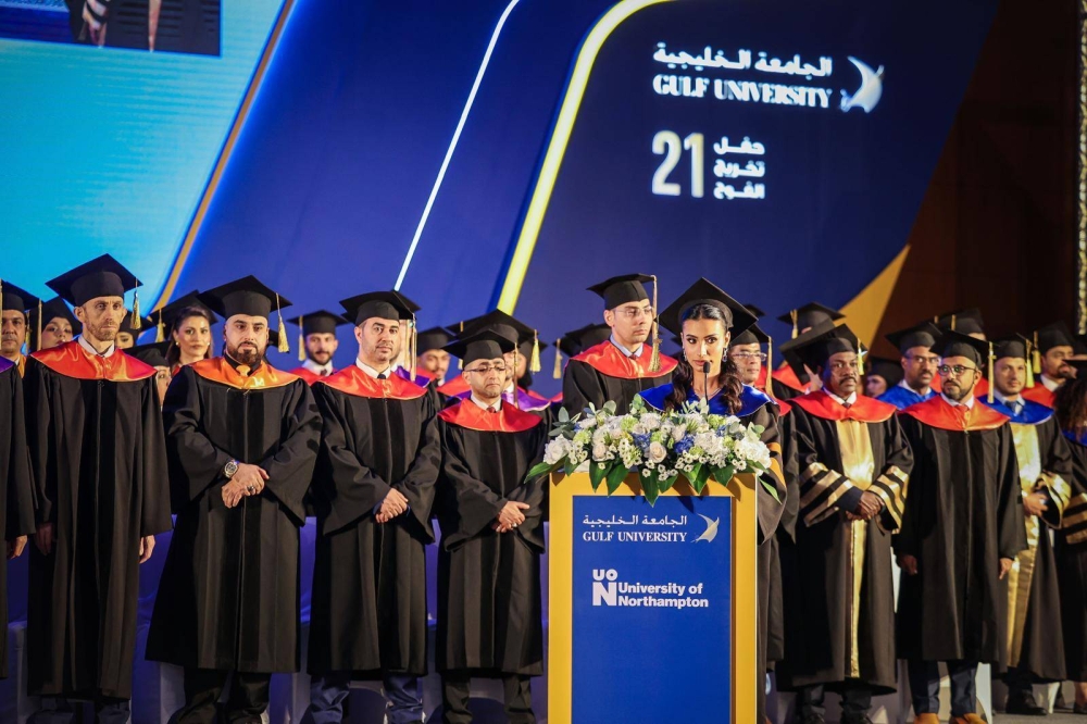 الجامعة الخليجية تحتفي بتخريج 247 من طلبة الفوج الـ 21 بمختلف التخصصات
