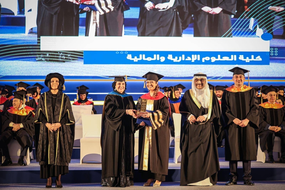 الجامعة الخليجية تحتفي بتخريج 247 من طلبة الفوج الـ 21 بمختلف التخصصات