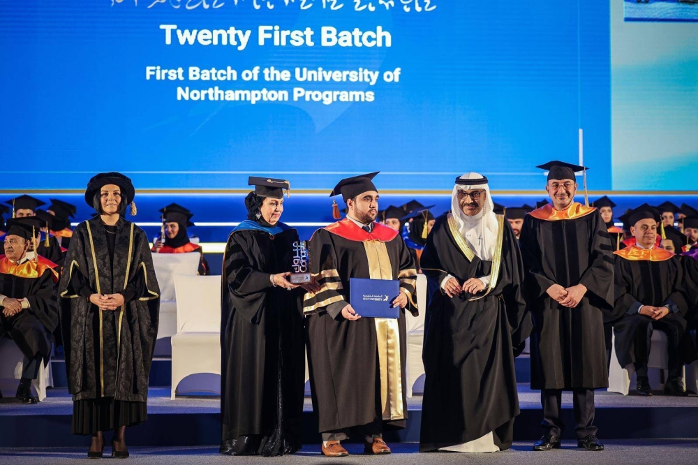 الجامعة الخليجية تحتفي بتخريج 247 من طلبة الفوج الـ 21 بمختلف التخصصات
