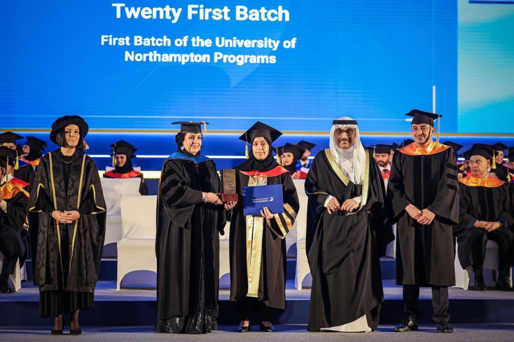 الجامعة الخليجية تحتفي بتخريج 247 من طلبة الفوج الـ 21 بمختلف التخصصات