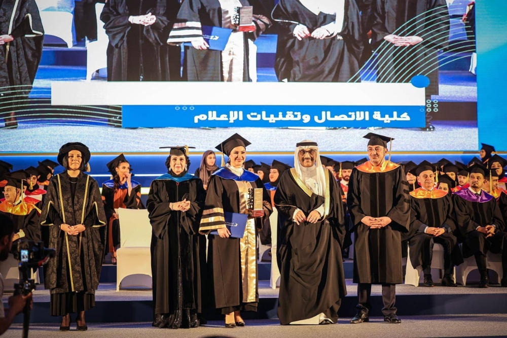 الجامعة الخليجية تحتفي بتخريج 247 من طلبة الفوج الـ 21 بمختلف التخصصات