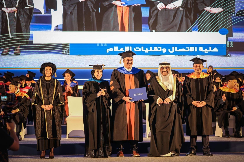 الجامعة الخليجية تحتفي بتخريج 247 من طلبة الفوج الـ 21 بمختلف التخصصات