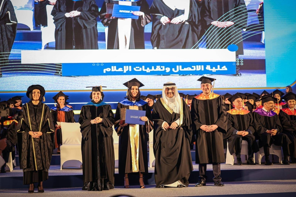 الجامعة الخليجية تحتفي بتخريج 247 من طلبة الفوج الـ 21 بمختلف التخصصات