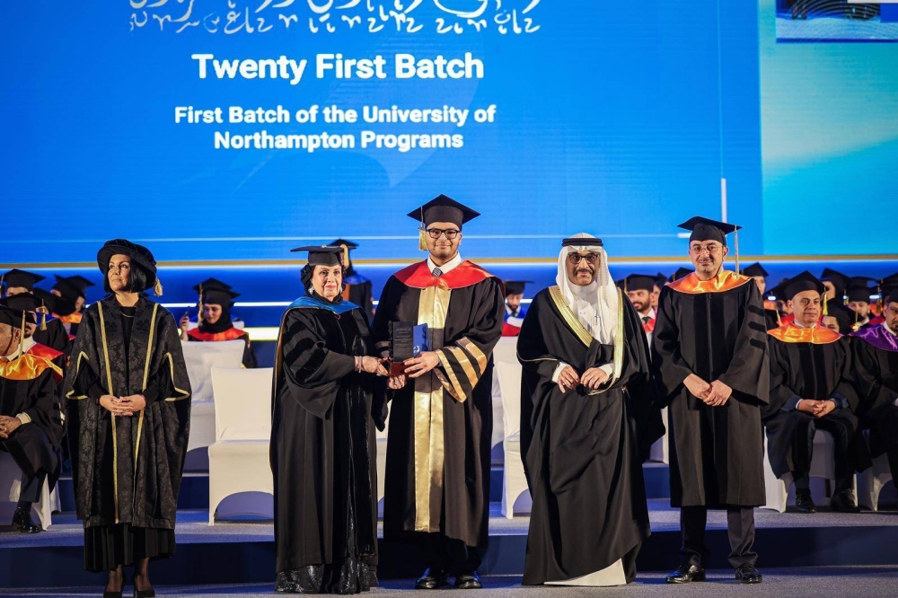 الجامعة الخليجية تحتفي بتخريج 247 من طلبة الفوج الـ 21 بمختلف التخصصات