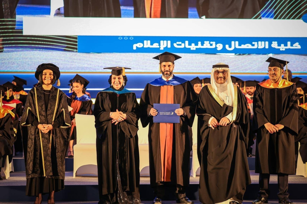 الجامعة الخليجية تحتفي بتخريج 247 من طلبة الفوج الـ 21 بمختلف التخصصات