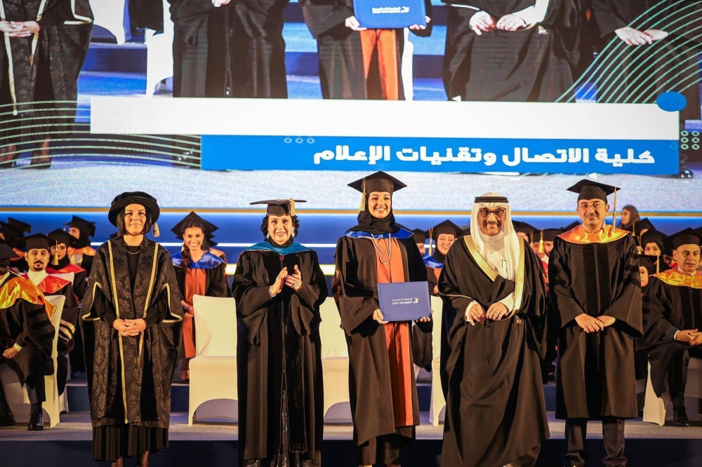 الجامعة الخليجية تحتفي بتخريج 247 من طلبة الفوج الـ 21 بمختلف التخصصات