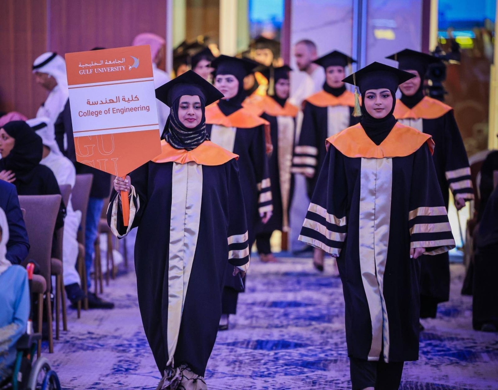 الجامعة الخليجية تحتفي بتخريج 247 من طلبة الفوج الـ 21 بمختلف التخصصات