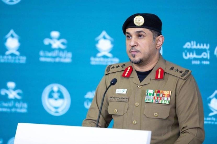 الداخلية السعودية تضبط 436 حملة حج وهمية