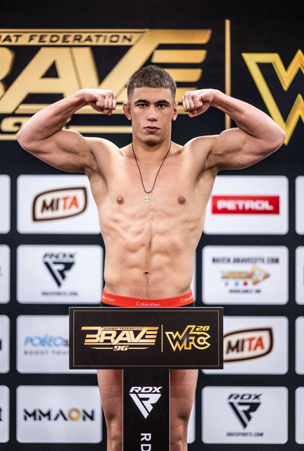 انطلاق بطولة BRAVE CF 96 في "سلوفينيا" اليوم