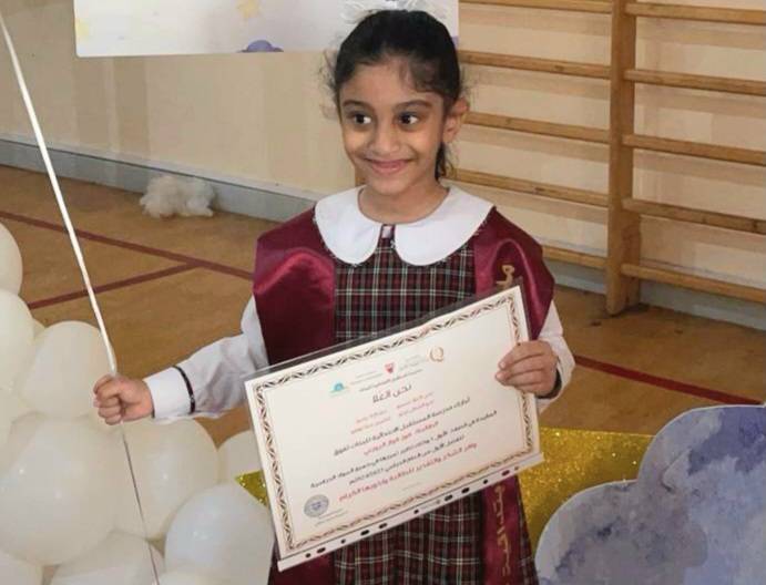 ضمن النتائج المشرفة لطلبة الدمج.. فوز الرويعي تتفوق بنسبة 99.5% رغم التوحد