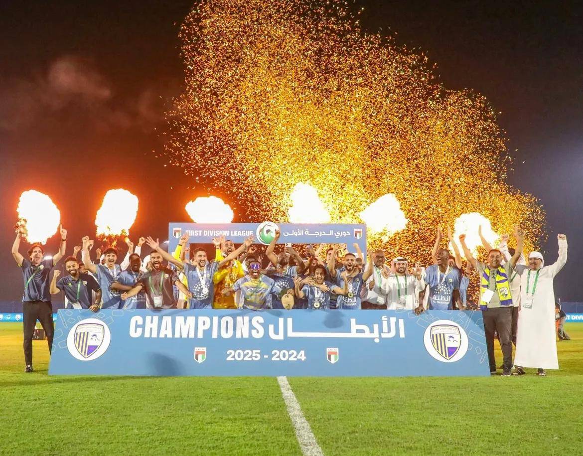 بوكمال لـ"الوطن": موسمي الأول مع الظفرة ناجح.. وأعمل من أجل الإنجازات