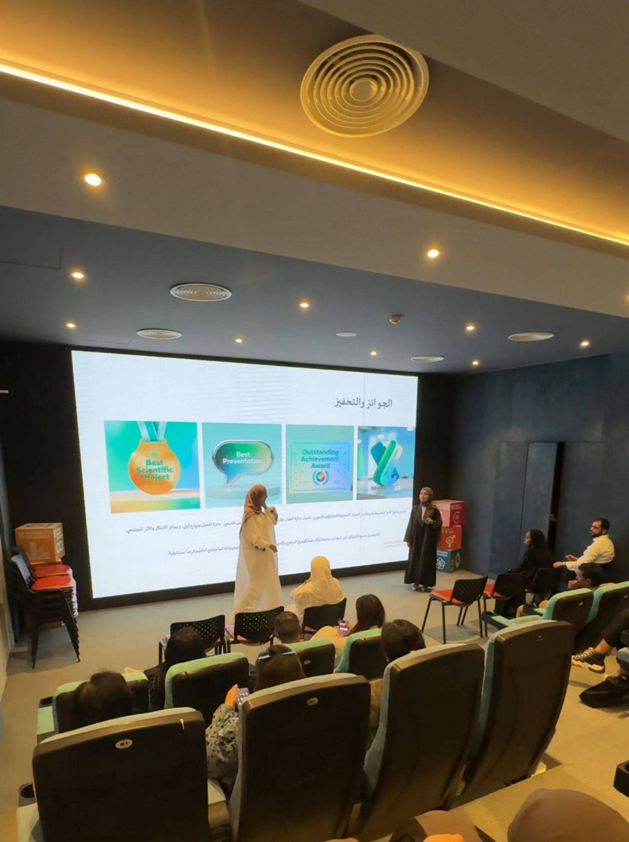 &laquo;ملهمون&raquo; تطلق &laquo;حلم&raquo; لإعادة تمكين اختراعات وابتكارات الشباب البحريني