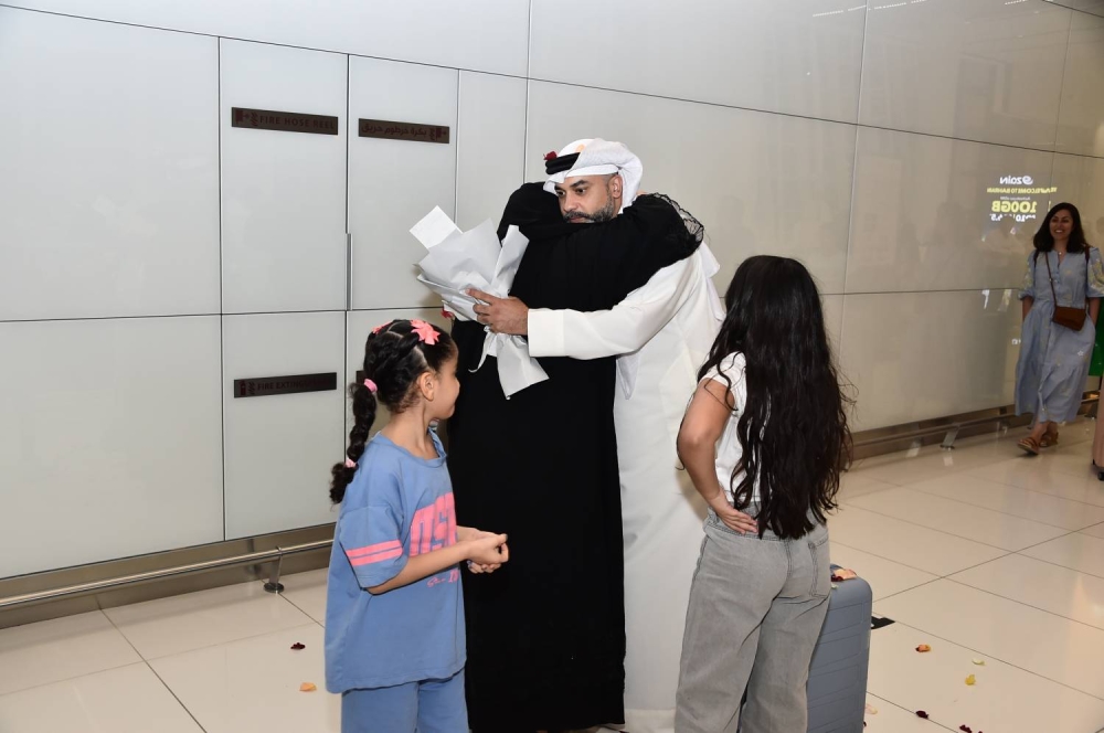 حجاج البحرين يعودون إلى أرض الوطن بعد أداء مناسك الحج