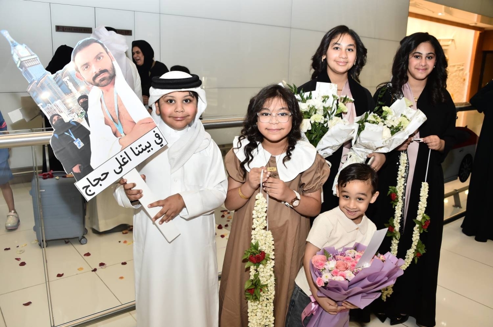 حجاج البحرين يعودون إلى أرض الوطن بعد أداء مناسك الحج