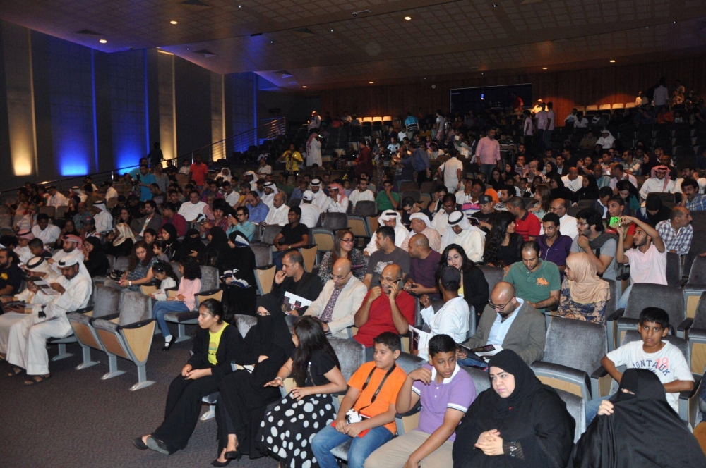 القرن المهيب للمسرح البحريني &laquo;3-3&raquo;