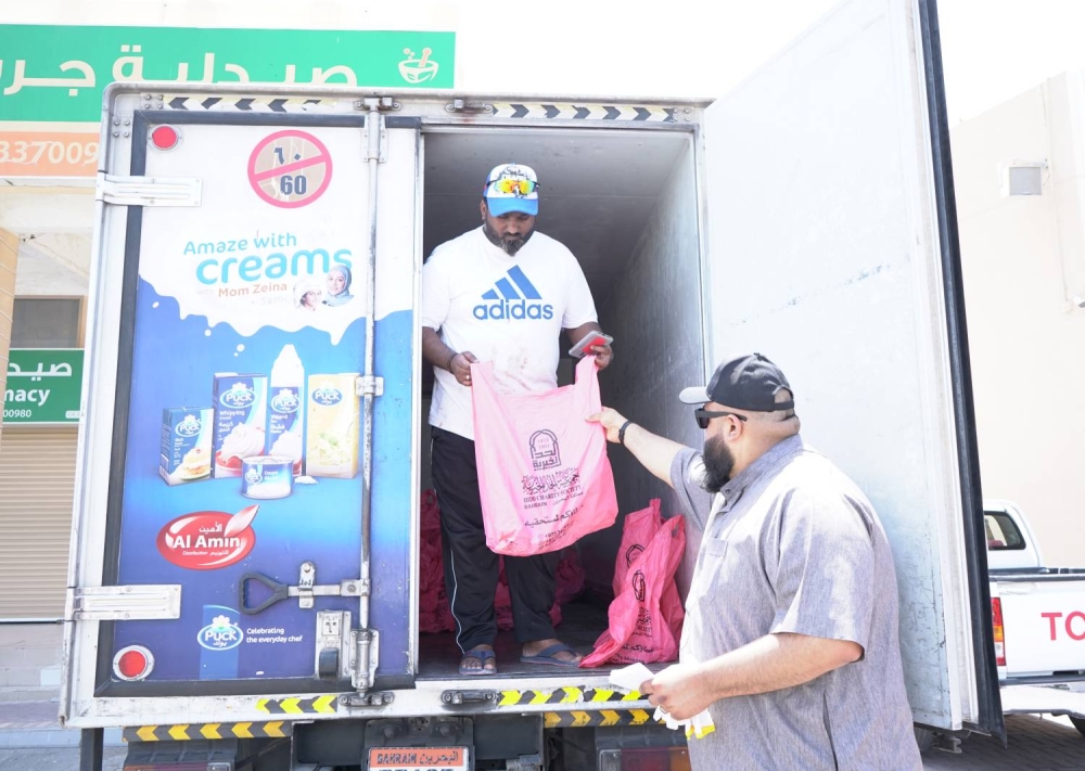 "الحد الخيرية": 660 أسرة مستفيدة من مشروع الأضاحي "قرباني"