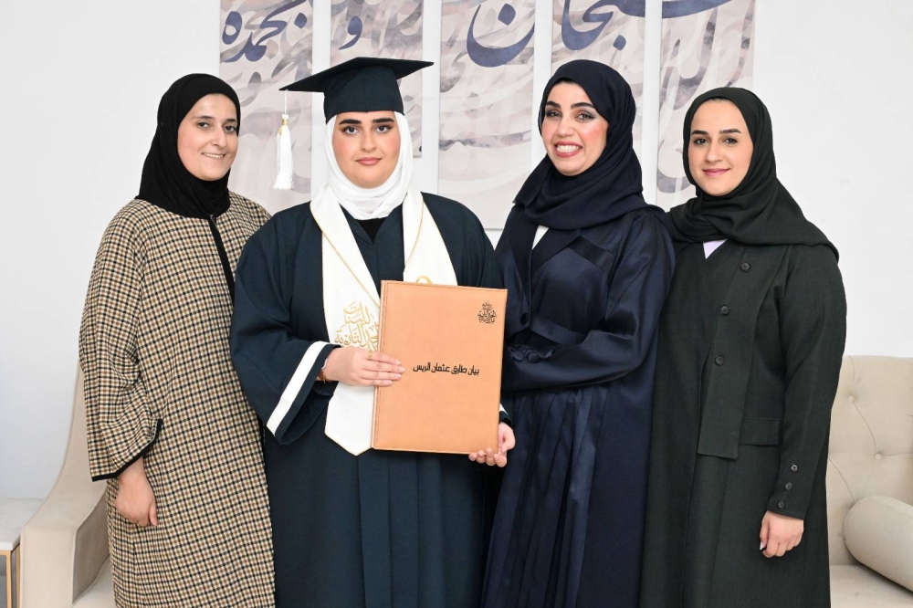 عائلة شريف وبوشقر يهنئون ابنتهم بيان طارق شريف بنجاحها من مدرسة الحد الثانوية