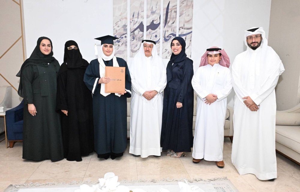 عائلة شريف وبوشقر يهنئون ابنتهم بيان طارق شريف بنجاحها من مدرسة الحد الثانوية