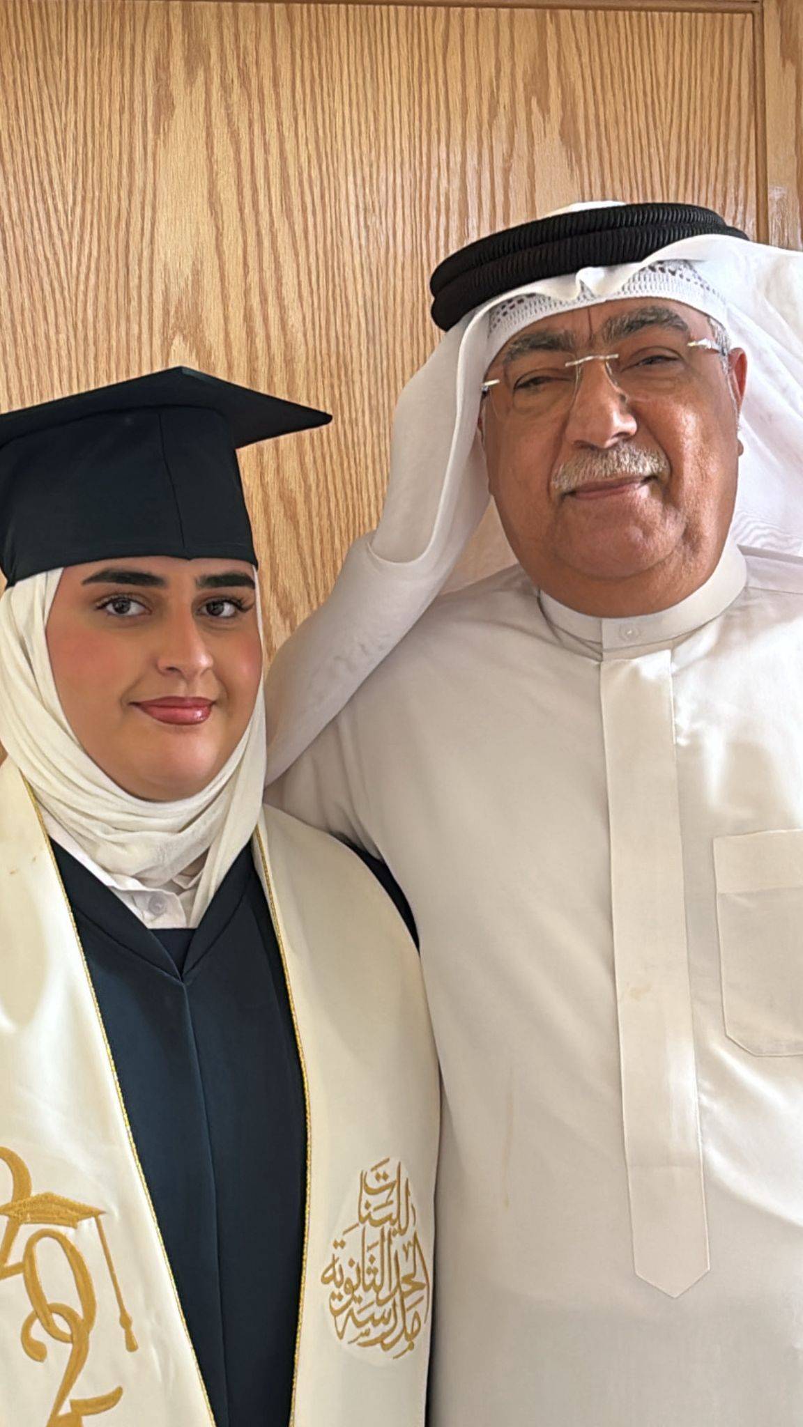 عائلة شريف وبوشقر يهنئون ابنتهم بيان طارق شريف بنجاحها من مدرسة الحد الثانوية