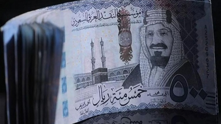 أسعار العملات الأجنبية مقابل الريال السعودي اليوم الأحد 15 يونيو 2025